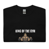 King Of The Gym T-Shirt - 47FitnessApparel