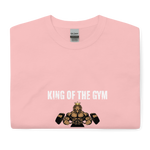 King Of The Gym T-Shirt - 47FitnessApparel