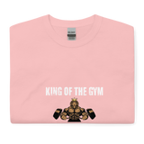 King Of The Gym T-Shirt - 47FitnessApparel