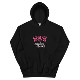 Squid Gains Hoodie - 47FitnessApparel