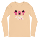 Long Sleeve Squid Gains - 47FitnessApparel