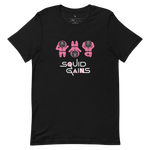 Squid Gains T-shirt - 47FitnessApparel
