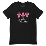 Squid Gains T-shirt - 47FitnessApparel